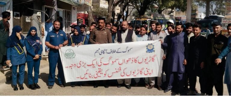 CTP Rawalpindi holds anti-smog awareness walk to curb air Pollution