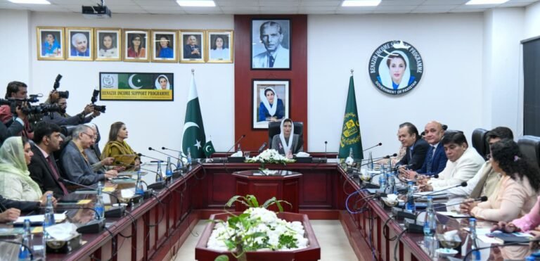 First Lady lauds BISP’s role in women’s empowerment, assures full support for initiatives