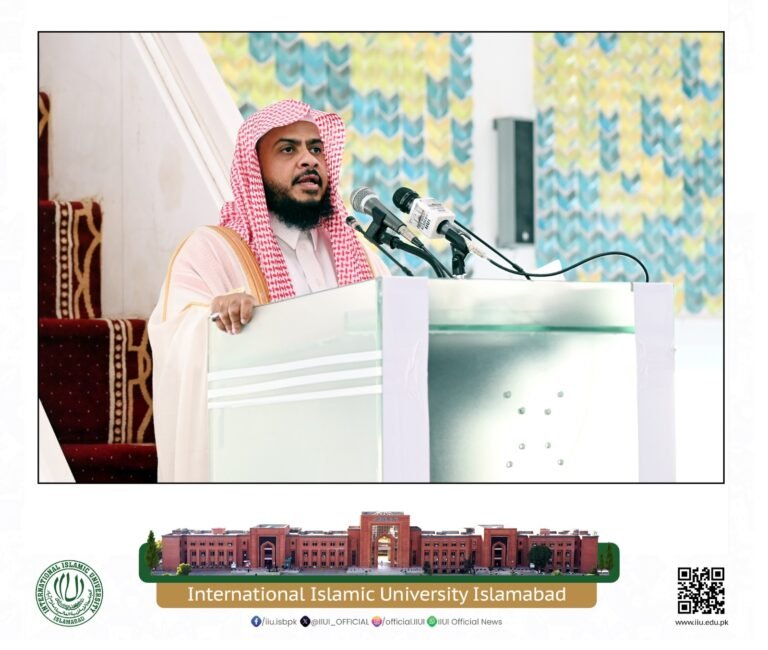 Field Marshal, hope of Muslim Ummah: IIUI Acting Rector