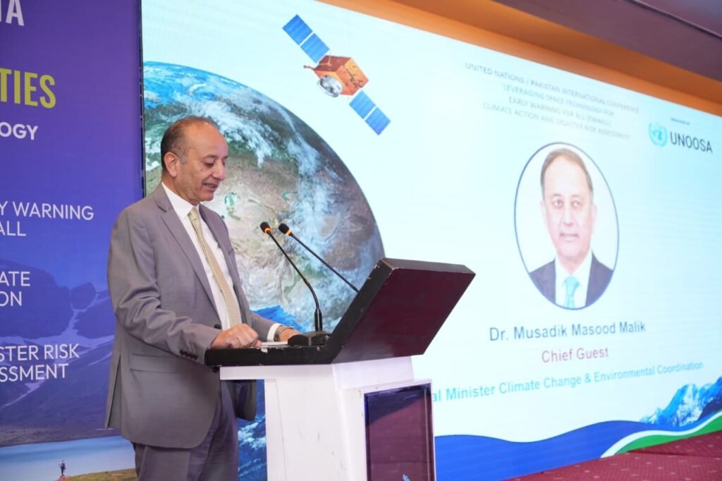 Musadik Malik calls for preventive disaster management through space technology