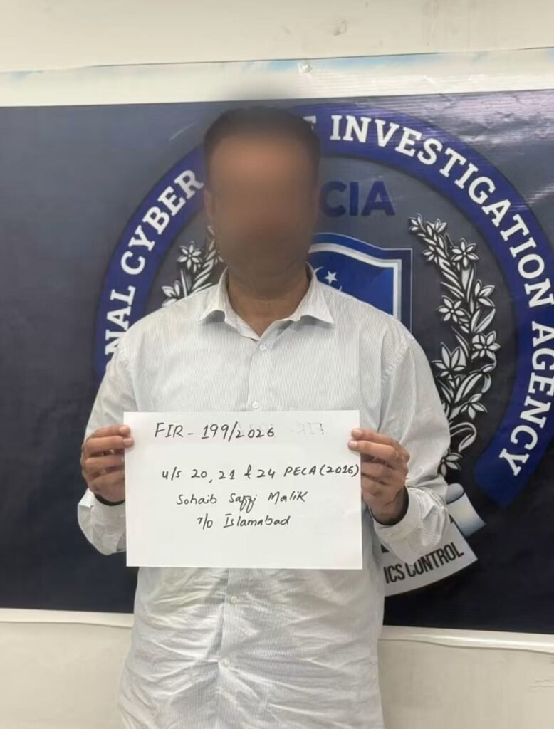 NCCIA nabs suspect for blackmailing woman through social media