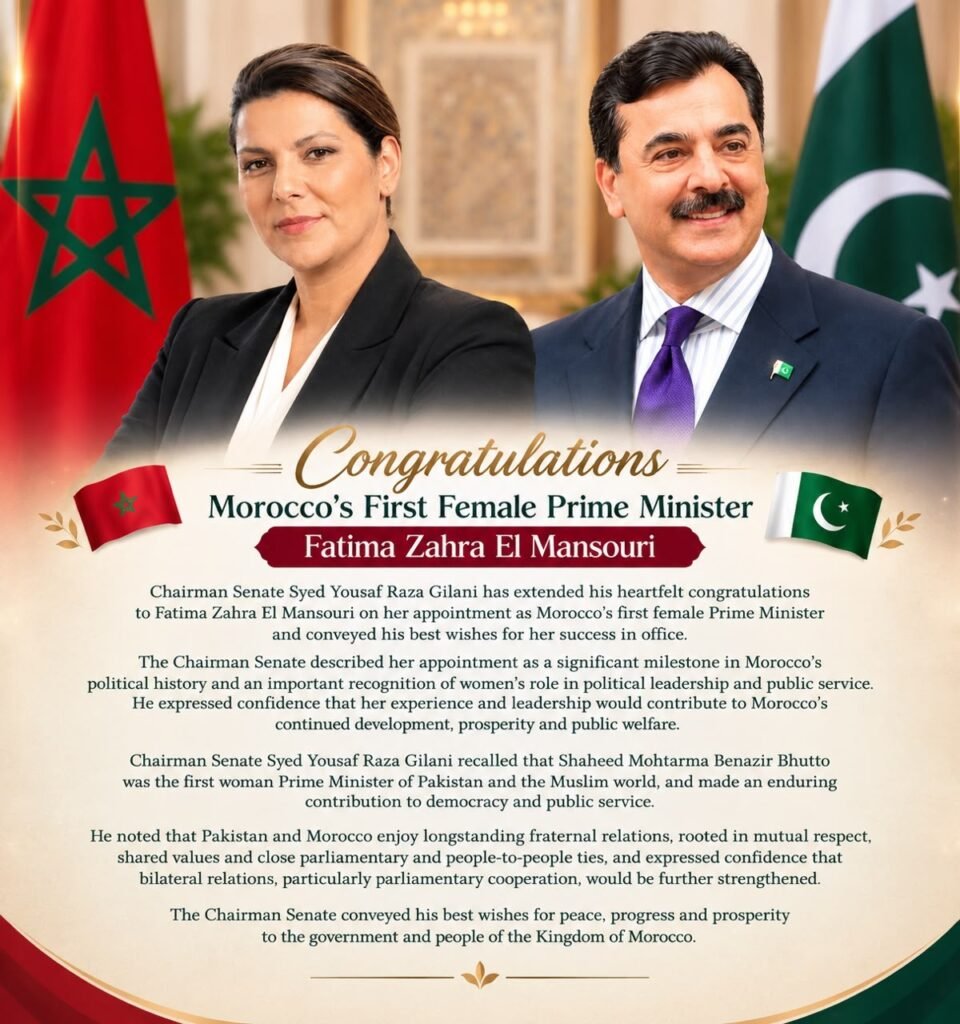 Gilani congratulates Morocco’s first female PM Fatima Zahra El Mansouri