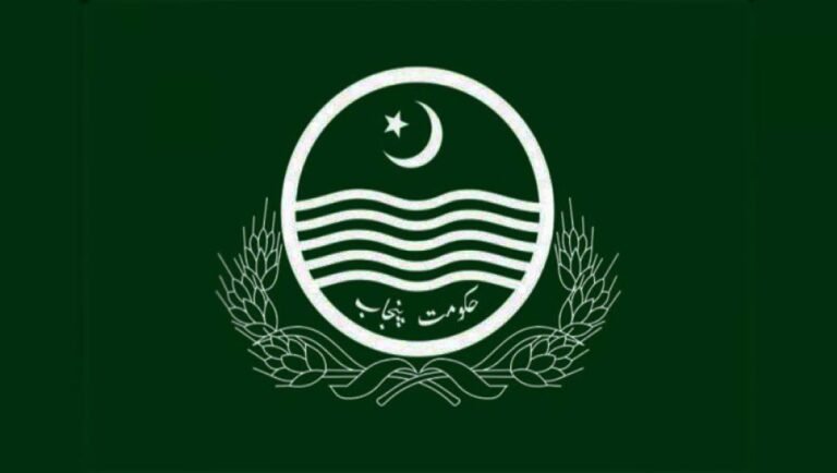 Pindi board association felicitates newly  appointmented Secretary BISE Bahawalpur
