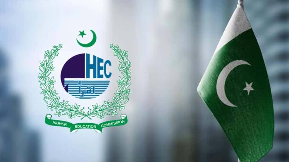 HEC cautions citizens against fraudsters using its name