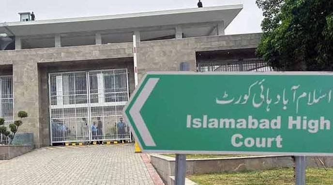 IHC issues written verdict banning sheesha cafes; ICT admin to intensify crackdown
