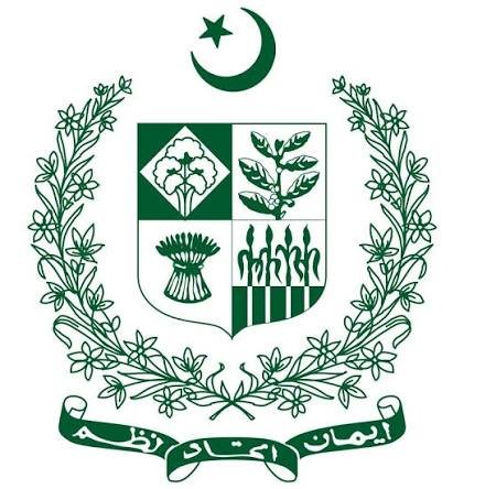 DHO to receive online public complaints on Wednesday