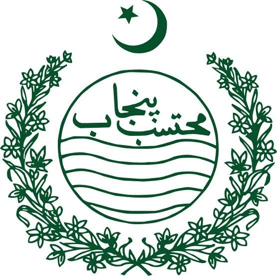 Office of Ombudsman Punjab gets ISO 27001 certification