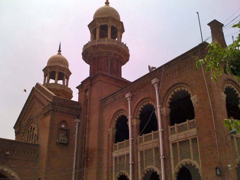 LHC rejects interim bail of five cops in alleged fake encounter case