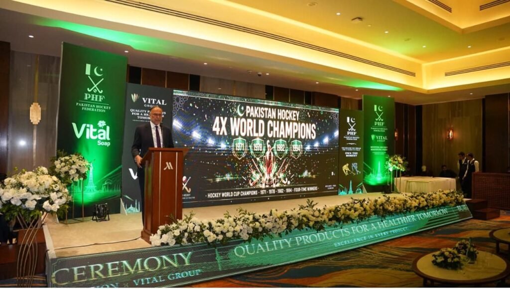 Ahsan offers Narowal Sports City as training centre for national hockey team
