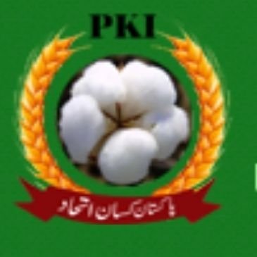 PKI President to hold press conference on wheat pricing tomorrow