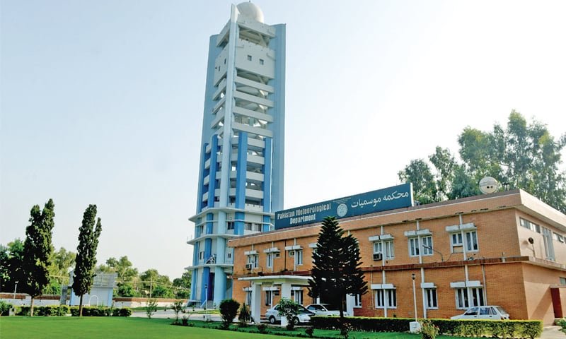 Dry, hot weather expected across most parts of country: PMD