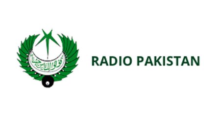 Radio Pakistan Multan concludes broadcasting training