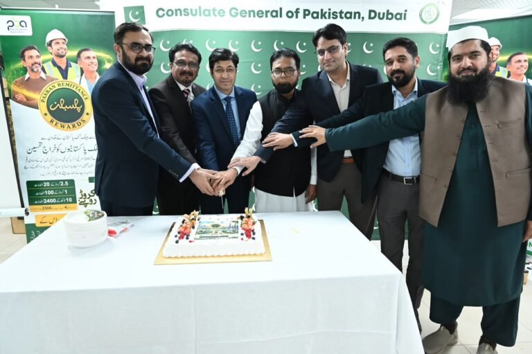 Pakistan’s Dubai consulate hosts awareness session on Pasban Remittance Rewards Scheme