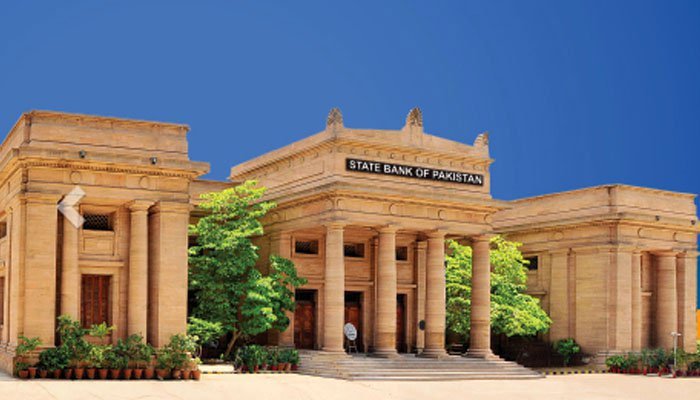 SBP launches Second Cohort of Regulatory Sandbox