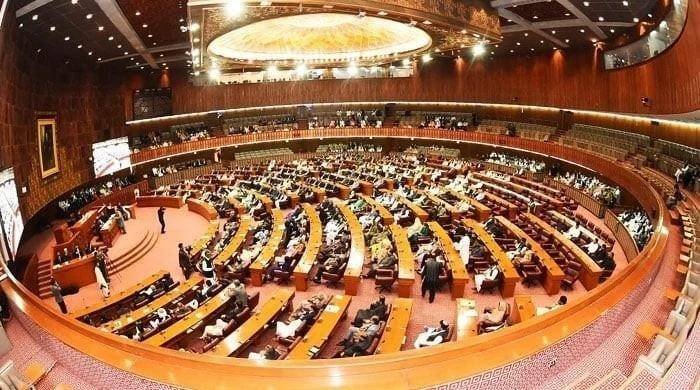 Senate session commences