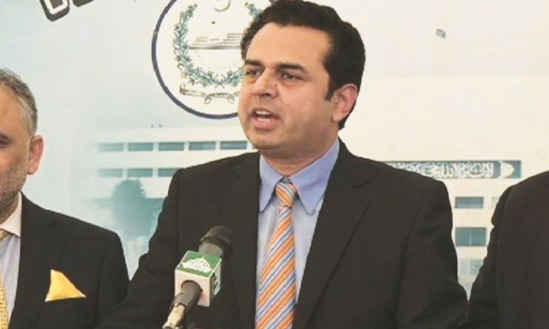 Talal Chaudhry presents details on Oct 4 protests, JAAC links, arrest of 3 more accused
