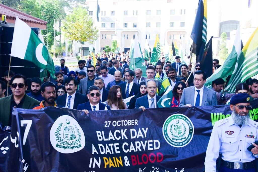MoFA holds solidarity walk to reaffirm Pakistan's support for Kashmiris